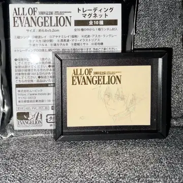 ALL OF EVANGELION 나기사 카오루 마그넷 에반게리온