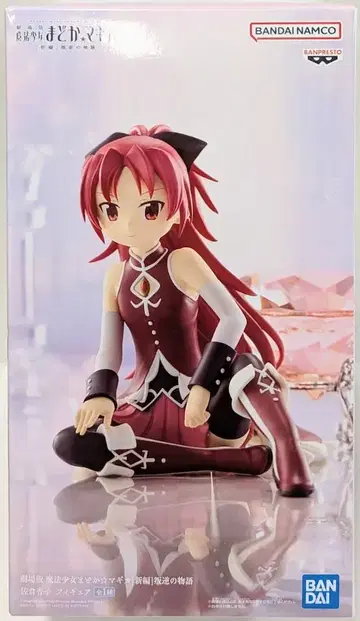 반프레스토 반다이남코 사쿠라 쿄코 피규어