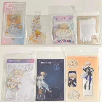 프라가리아 메모리즈 뮌나