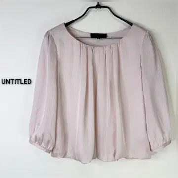 untitled 7부 소매 시어 새틴 스트라이프 블라우스 핑크