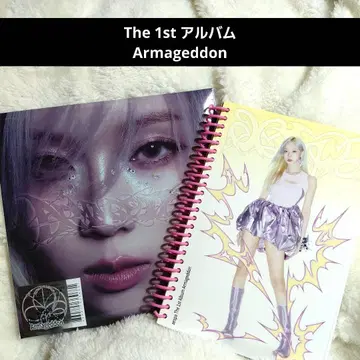 aespa 윈터 앨범 Armageddon Superbeing