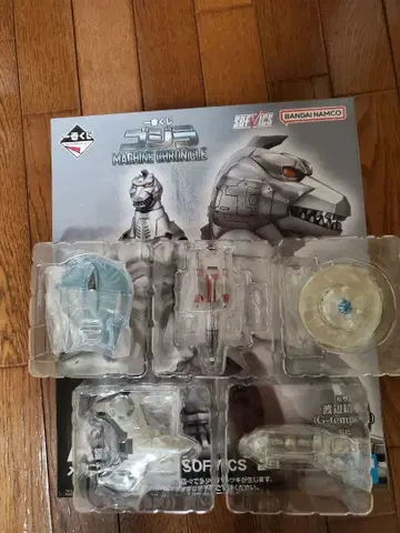 제일복권 고질라 A, G상 메카고질라 미니 피규어 세트