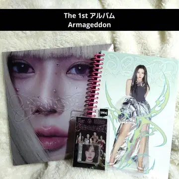 aespa 지젤 앨범 Armageddon Superbeing MY