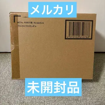 METAL ROBOT혼 (Ka signature) 프로토타입 ZZ 건담