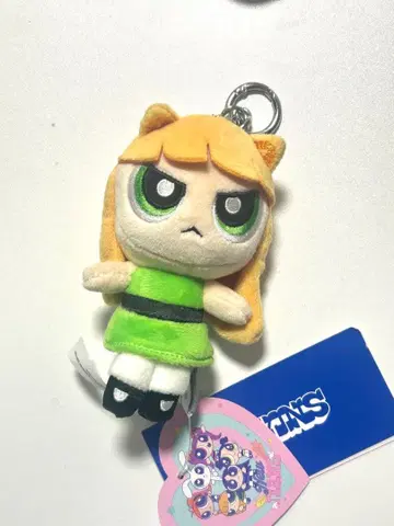 newjeans 파워퍼프걸 봉제 인형 키링 해린