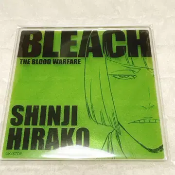 BLEACH 아크릴 코스터 히라코 신지