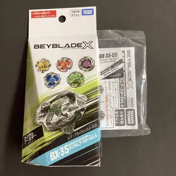 베이블레이드X BX-35 피닉스윙 5-80H 베이코드 미사용