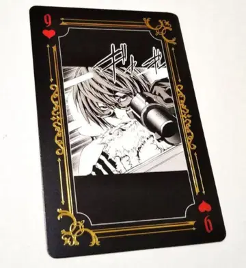 매트 카드 데스노트