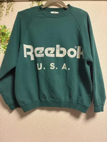 리복 그린 트레이닝복 M