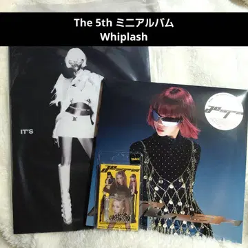 aespa 윈터 앨범 Whiplash Beat Speed SMi