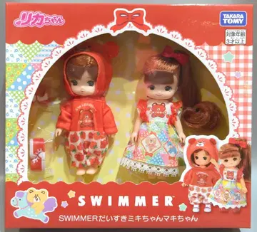 타카라토미 SWIMMER x 리카짱 SWIMMER 다이스키 미키짱 마키짱