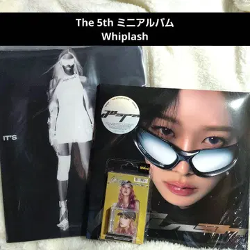 aespa 지젤 앨범 Whiplash Speed Beat SMini