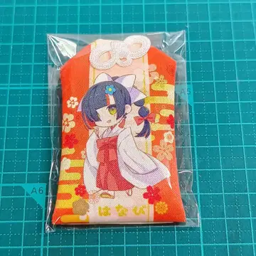 [ 특가품 ] 브이스포! 2026 신년 부적 나비야 하나비