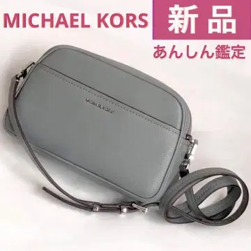 [ 택 포함 새상품 ] 마이클코어스 JET SET 카메라백 스몰 스톰