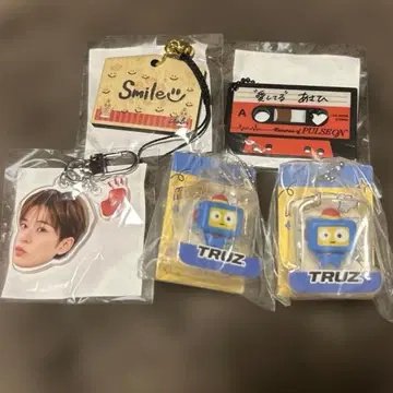 treasure 아사히 얼굴 아크링 키링 에마 블리스터 참 캡슐 토이