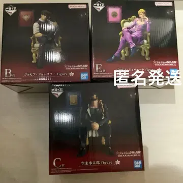 죠죠의 기묘한 모험 제일복권 죠죠 월드 피규어 죠르노 죠타로