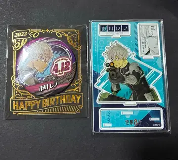 괴수 8호 이치카와 레노 벌스데이 캔뱃지 아크릴 스탠드