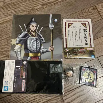 킹덤 제일복권 오히 세트 피규어