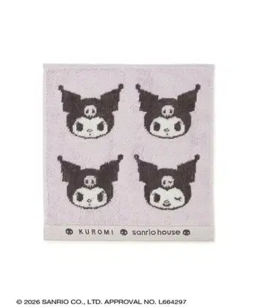 산리오 하우스 페이스 패턴 핸드 타월 쿠로미 퍼플