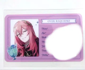 오토팬 2026 오바레크 도로시 스페셜 특전 컬렉션 카드