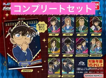 명탐정 코난 컴프 하이웨이의 타락천사 mini 클리어 파일 컬렉션