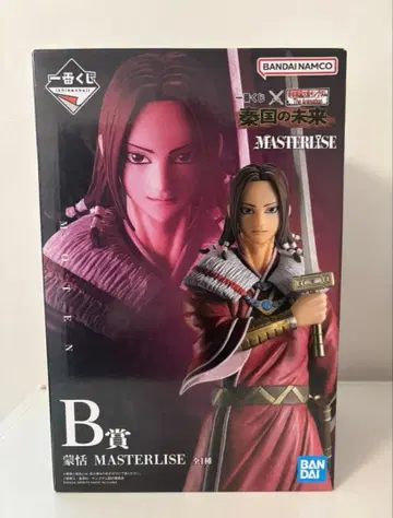 킹덤 제일복권 진나라의 미래 B상 MASTERRISE 피규어 몽염