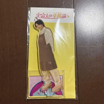 겐지부 우주인의 행복론 아크릴 스탠드 사쿠라기 마사야