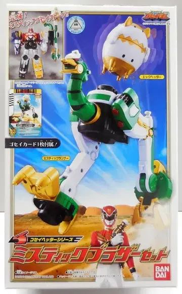 반다이 고세이 헤더 시리즈 천장전대 고세이저 미스틱 브라더 세트