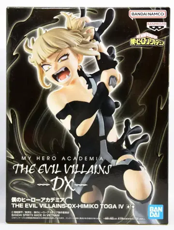 BANDAI SPIRITS 더 이블 빌런즈 DX 토가 히미코