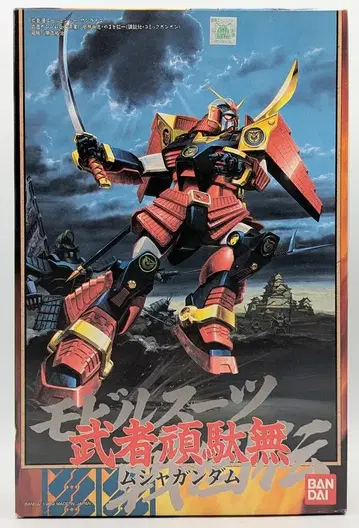 반다이 모빌슈트 전국전 SD 전국전 무샤 건담 일