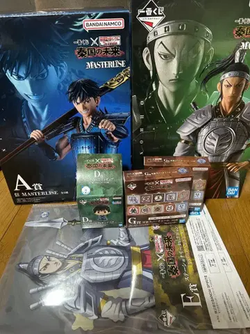 킹덤 제일복권 진나라의 미래 A상 C상 피규어 세트 신 왕분 덤 포함