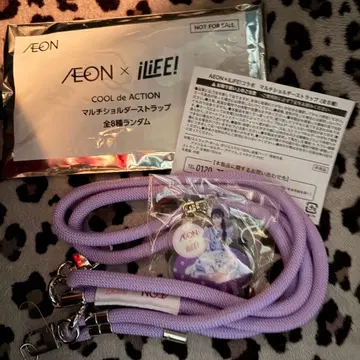 [ iLiFE! ] 순령 미키 이온 콜라보