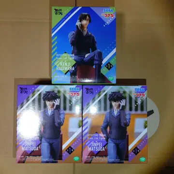 명탐정 코난 XrossLink 피규어 하기와라 켄지, 마츠다 진페이