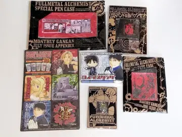 강철의 연금술사 간간 혜택 모음