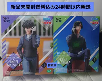 XrossLink 명탐정 코난 피규어 마츠다 진페이, 하기와라 켄지 세트