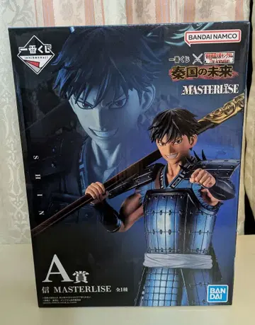 킹덤 제일복권 A상 신 피규어