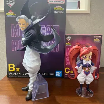 제일복권 나의 히어로 아카데미아 개최 축제!! B상 C상