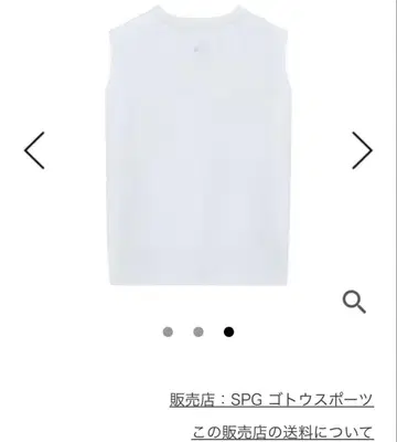 THE NORTH FACE 슬리브리스 에어리 티 탑 NTW12448