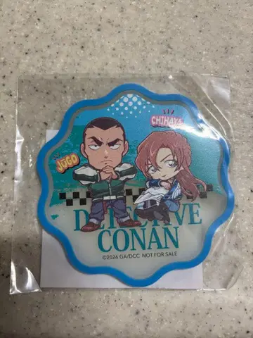 쿠라스시 명탐정 코난 러버 코스터 하기와라 치하야 & 요코미조 시게토