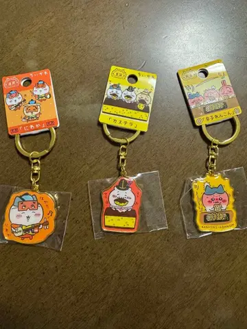 지역 한정 치이카와 (먼작귀) 키링 3개 세트 규슈 한정판