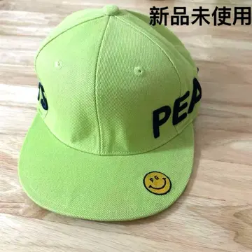 형광 그린 PEACE 캡 PG 한국제