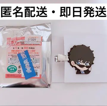 명탐정 코난 마츠다 진페이 앞머리 클립 헤어 클립 헤어핀