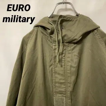 N-6662 80s 프랑스군 실물 86C M64 필드 파카