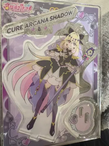 부르쥬라 명탐정 프리큐어 큐어 아르카나 쉐도우 아크릴 스탠드