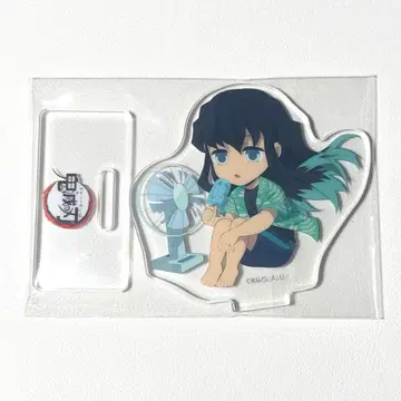 귀멸의 칼날 토키토 무이치로 여름방학 아크릴 스탠드 아크릴 무이치로