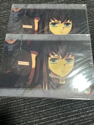 ufotable dining 귀멸의 칼날 토키토 무이치로 클리어 파일