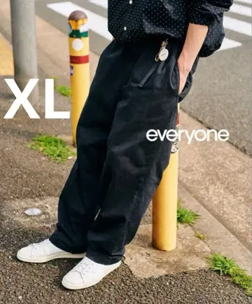 everyone Belted Easy Pants 'Navy' XL