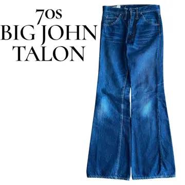 70's BIG JOHN 빅 존 341 플레어 데님 탈론 29 x 32