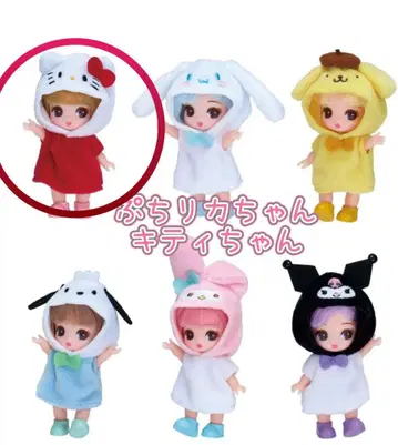 푸치 리카짱 헬로키티 중간 봉투 미개봉