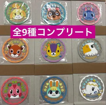 동물의 숲 클리어 러버 코스터 컴플리트 전 9종 가챠
